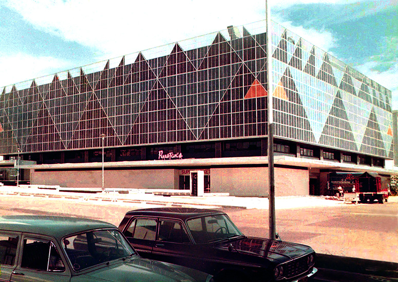 Makati of the ’60s & ’70s • PhilSTAR Life